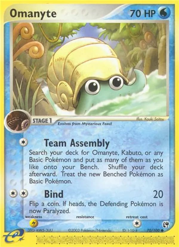 Omanyte card in English