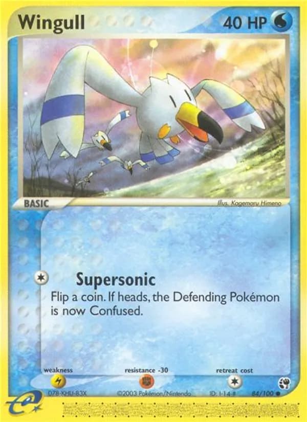 Wingull card in English