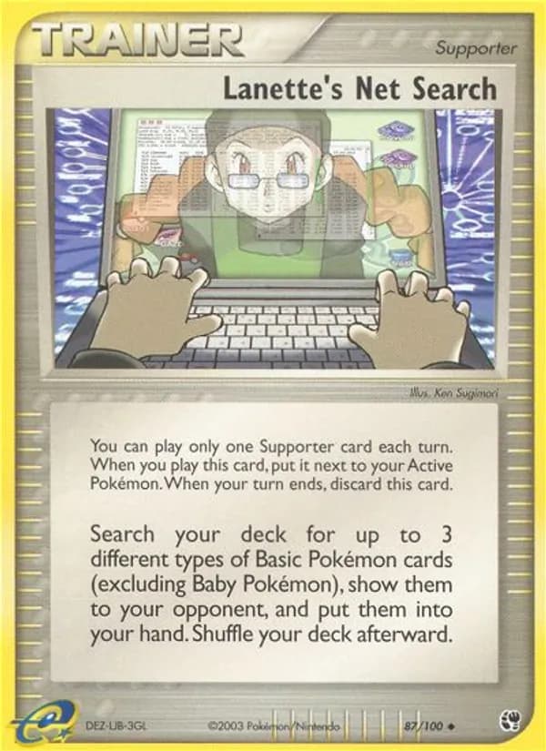 Lanette's Net Search card in English