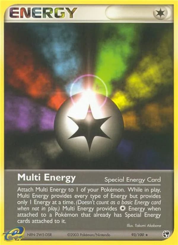 Multi Energy card in English