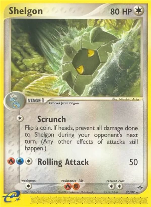 Shelgon card in English