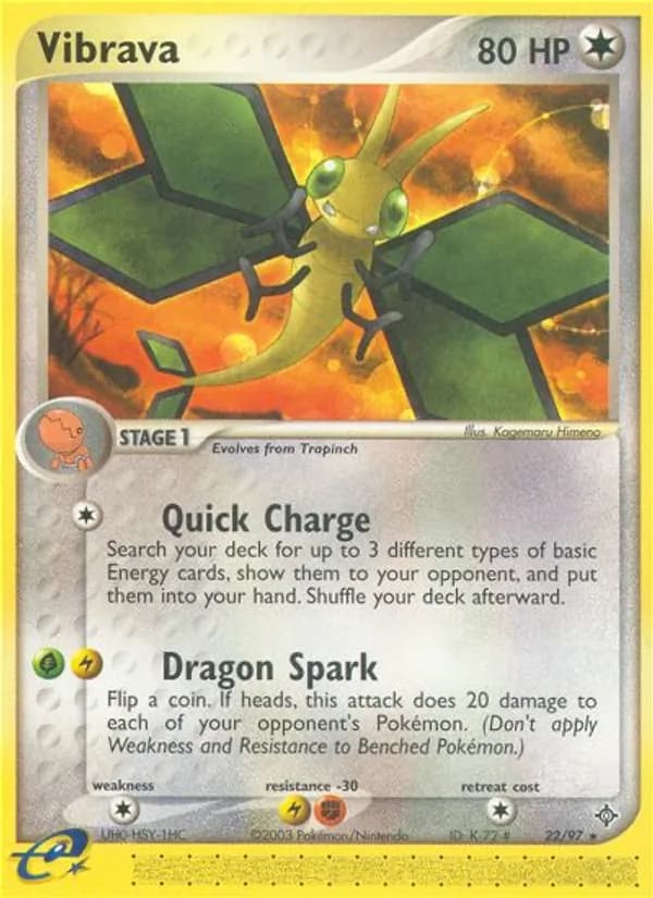 Vibrava card in English