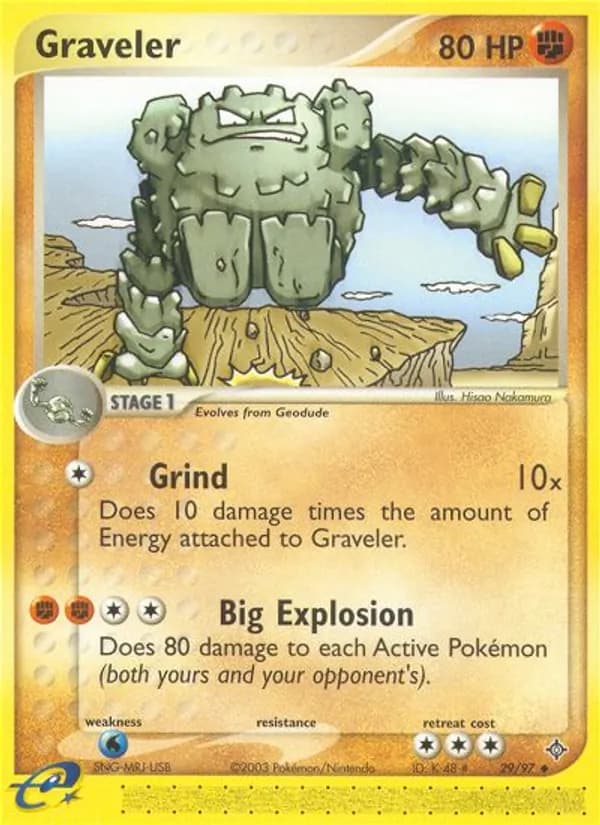 Graveler card in English