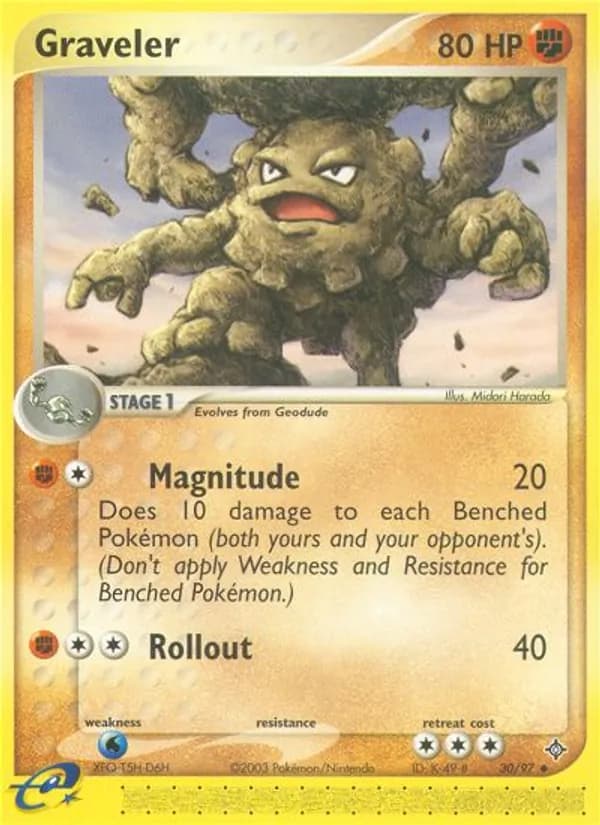Graveler card in English