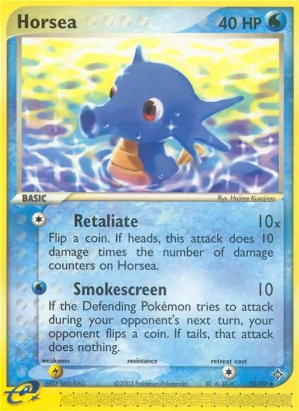 Horsea card in English