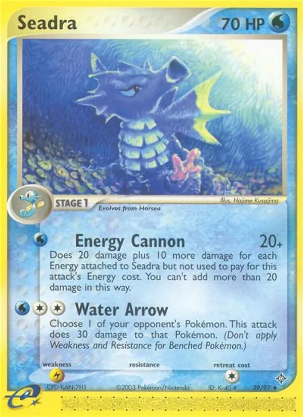 Seadra card in English