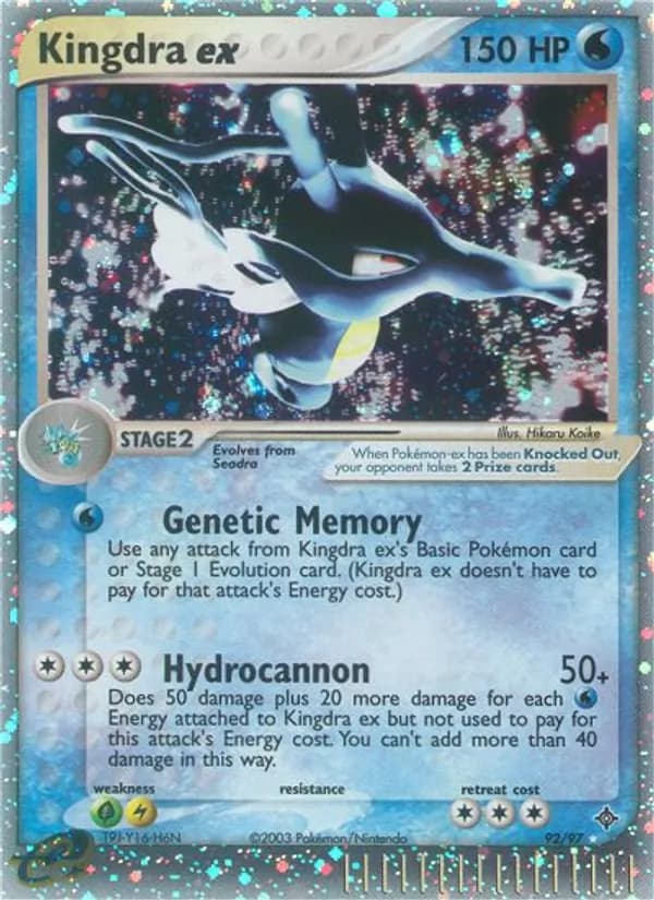 Kingdra ex card in English