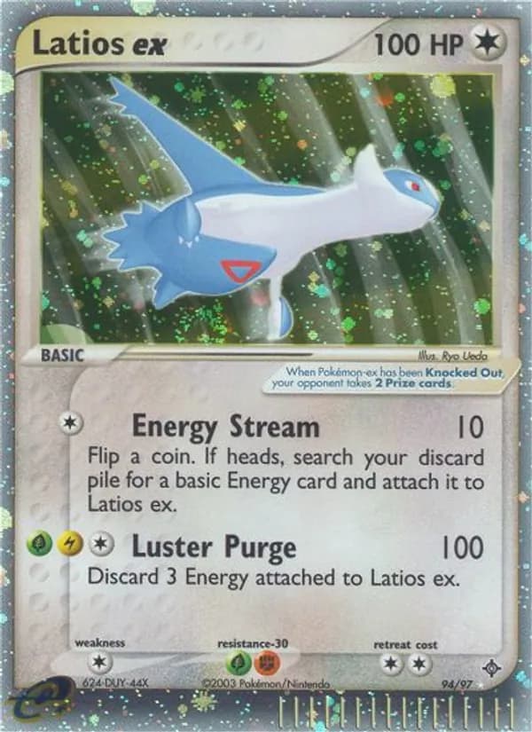 Latios ex card in English