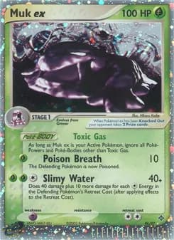 Muk ex card in English