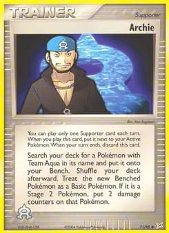 Archie card in English