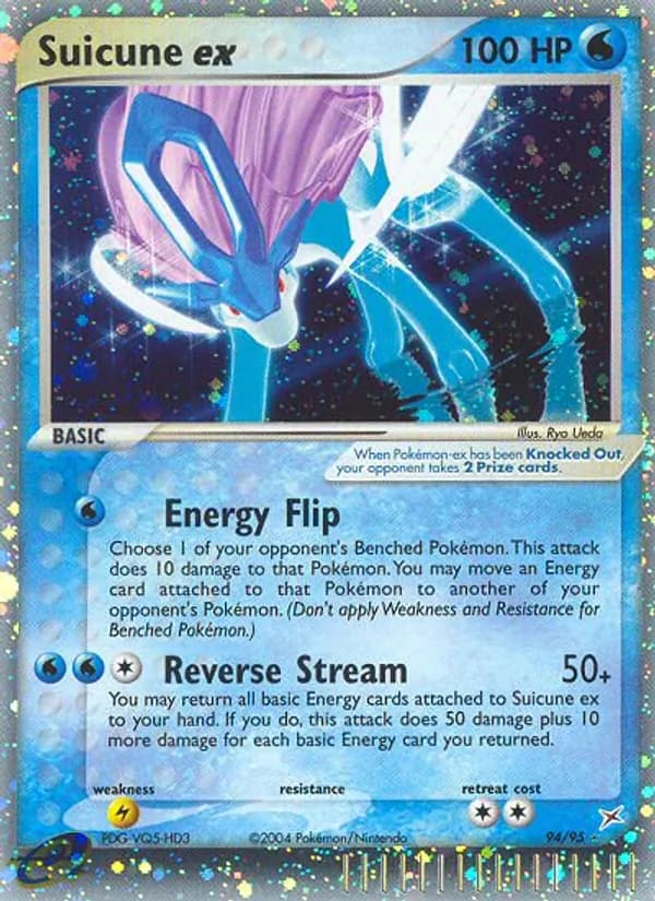 Suicune ex card in English