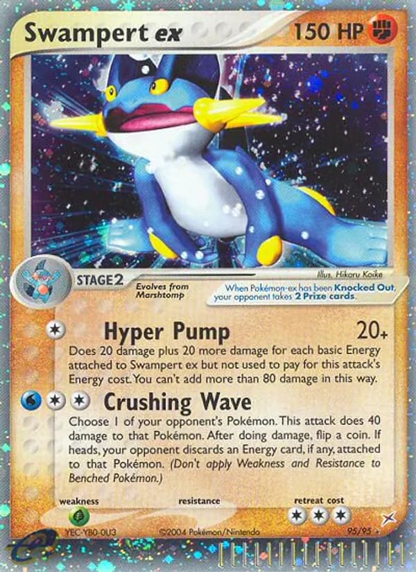 Swampert ex card in English