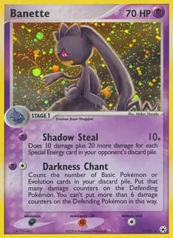 Banette card in English