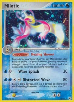 Milotic card in English