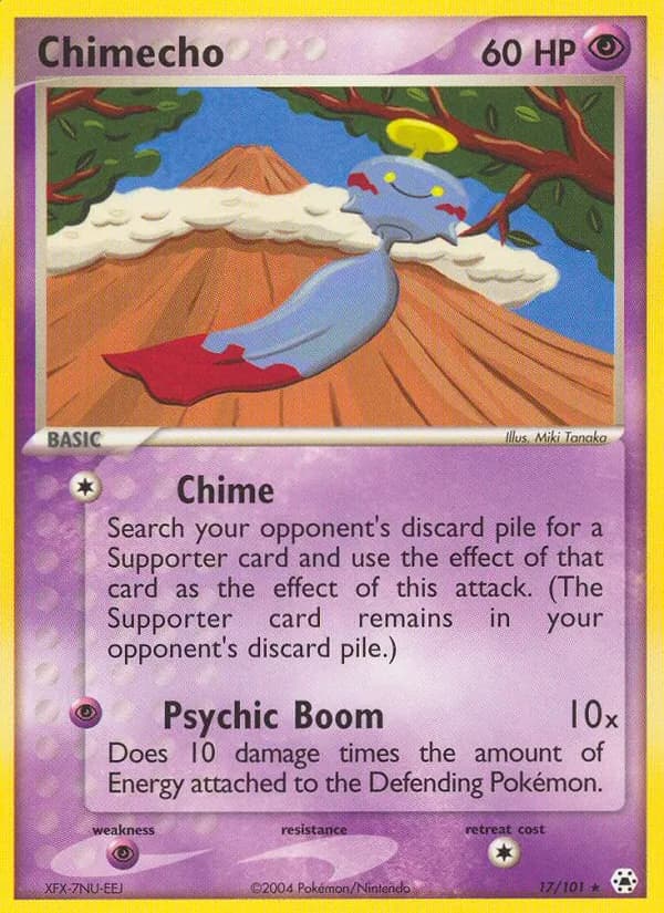 Chimecho card in English