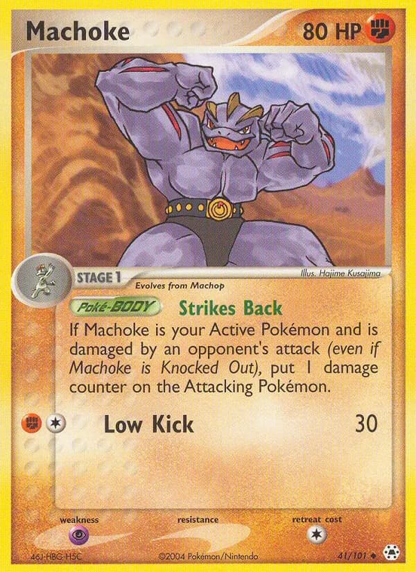 Machoke card in English