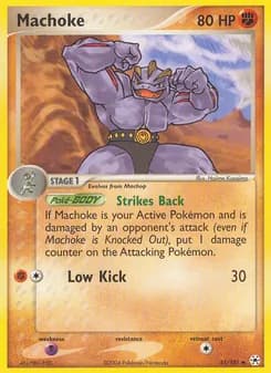 Machoke card in English