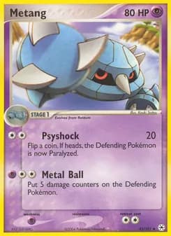 Metang card in English