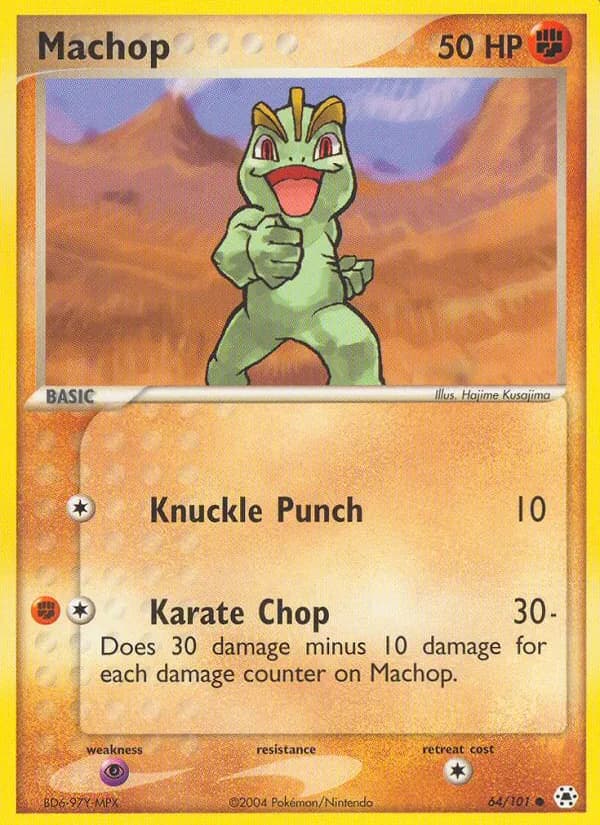Machop card in English