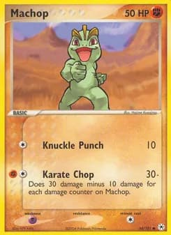 Machop card in English