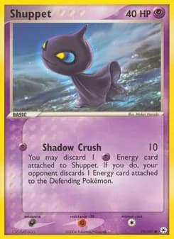 Shuppet card in English