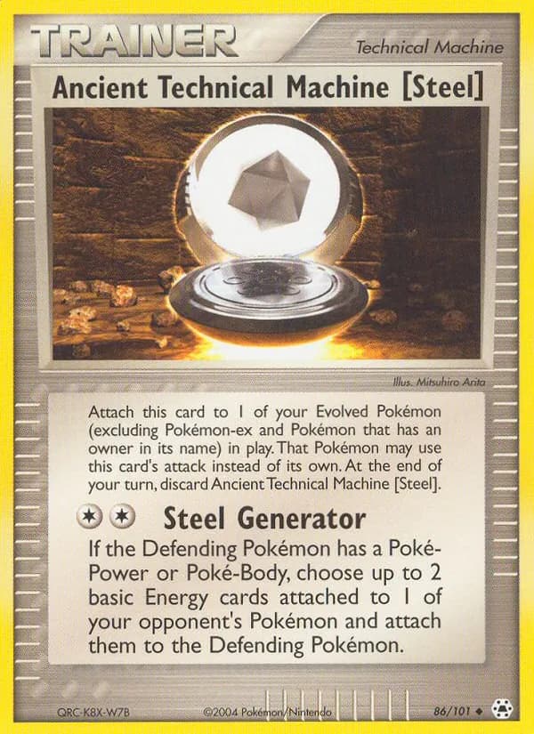 Ancient Technical Machine (Steel) card in English