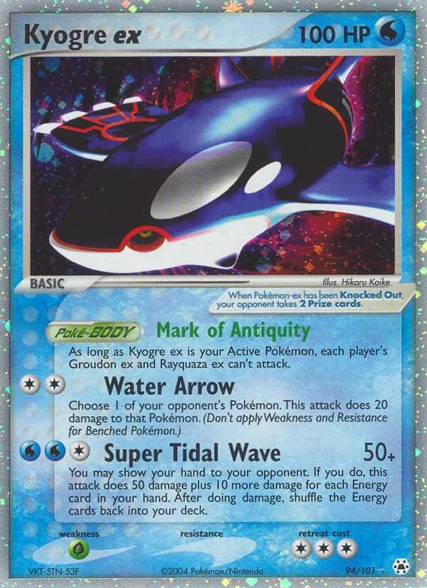 Kyogre ex card in English