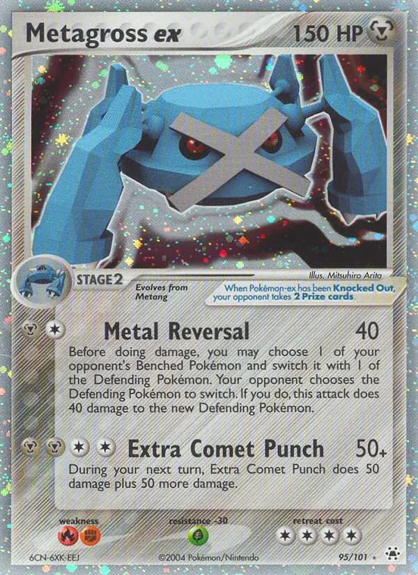 Metagross ex card in English