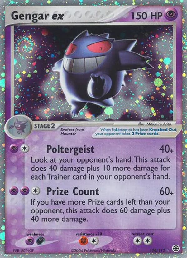 Gengar ex card in English