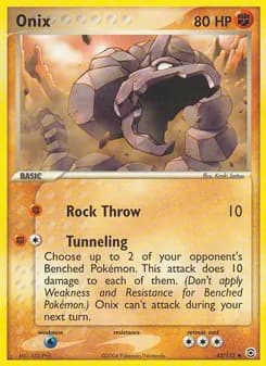 Onix card in English