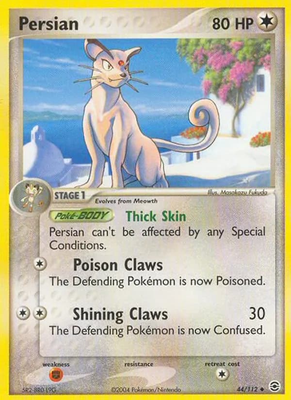 Persian card in English