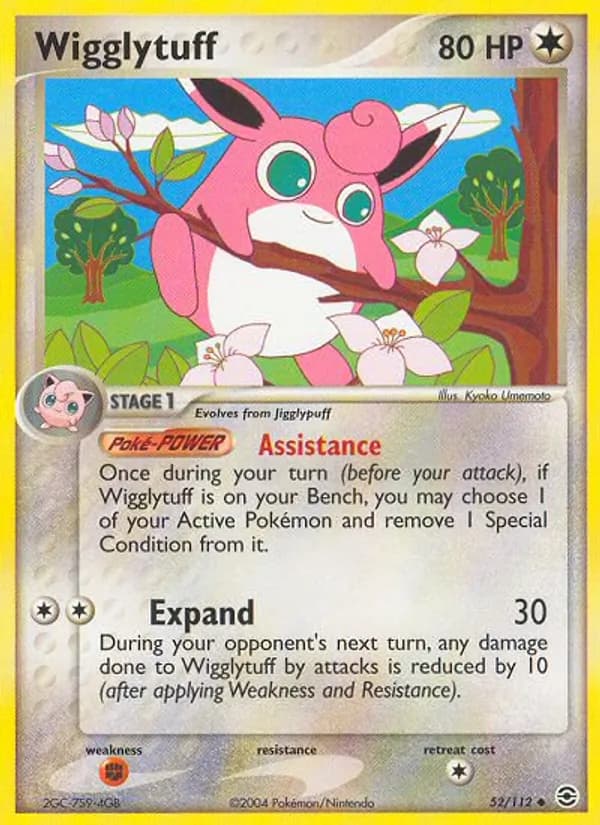 Wigglytuff card in English
