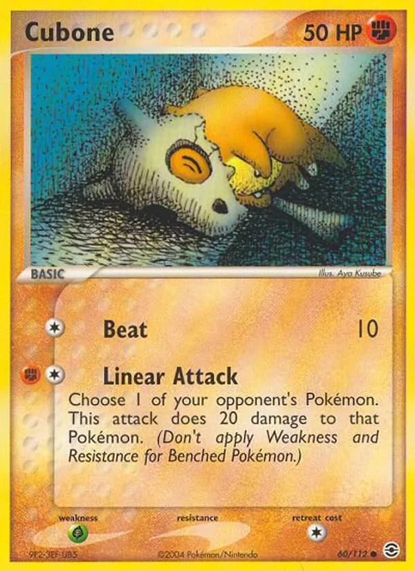 Cubone card in English
