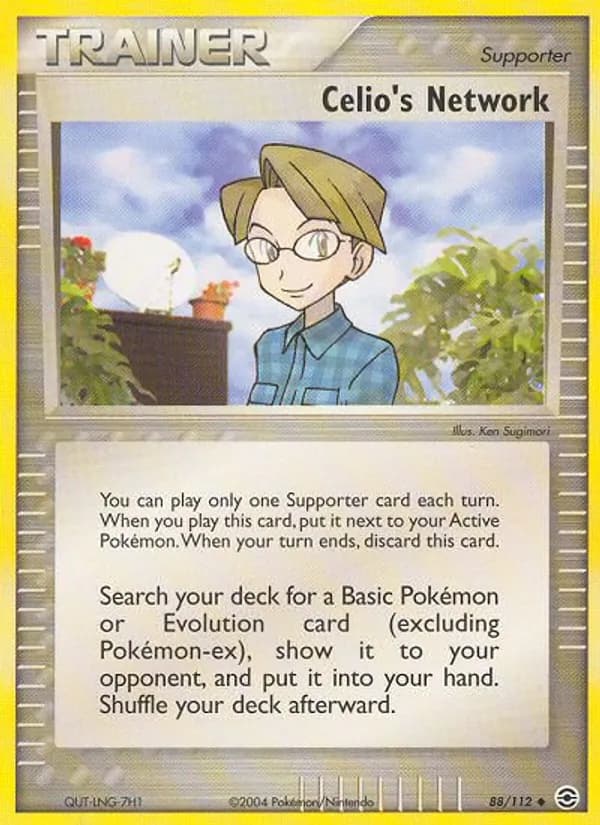 Celio's Network card in English