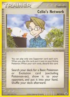 Celio's Network card in English