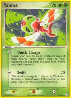 Yanma card in English