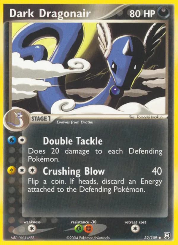 Dark Dragonair card in English