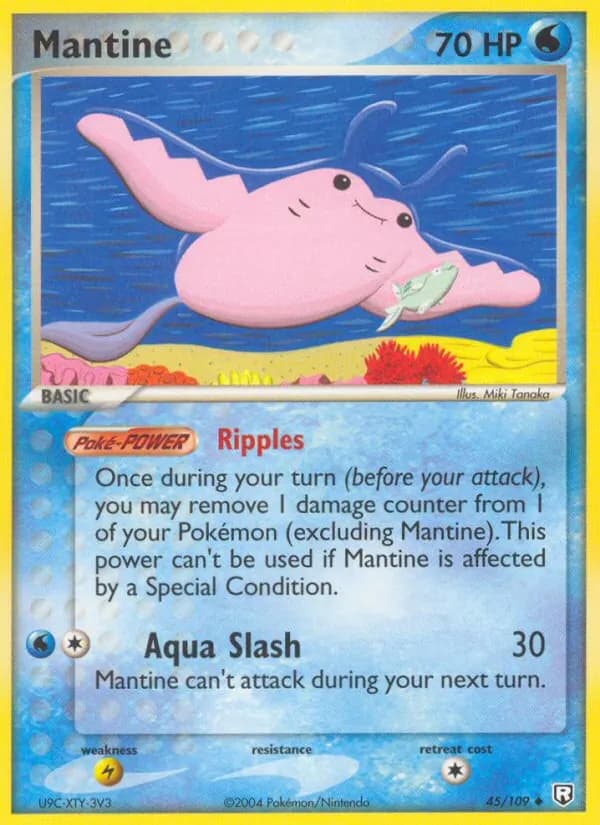 Mantine card in English