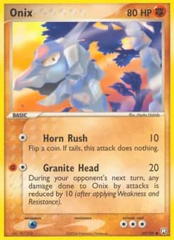 Onix card in English