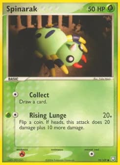Spinarak card in English