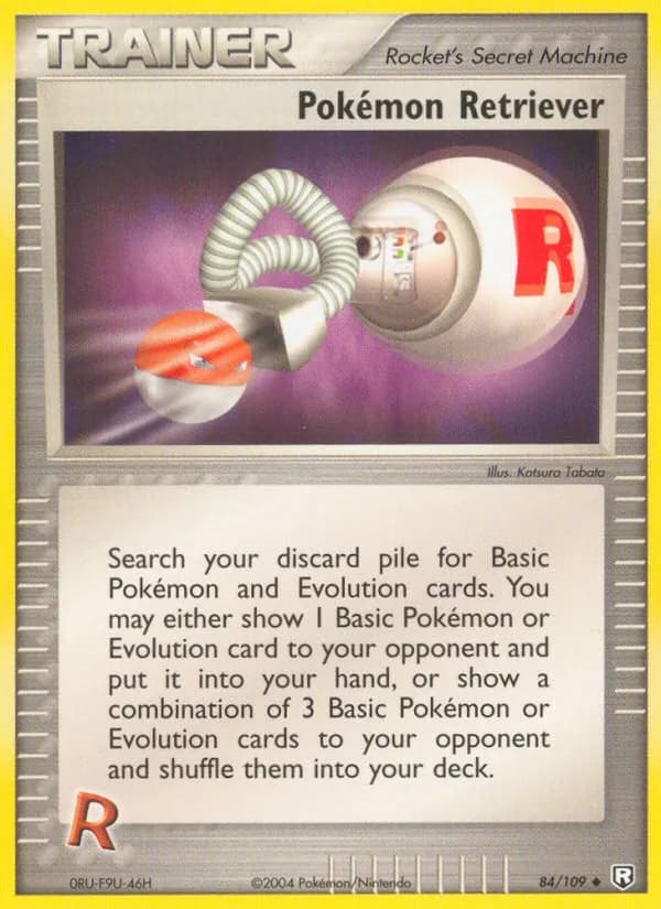 Pokémon Retriever card in English