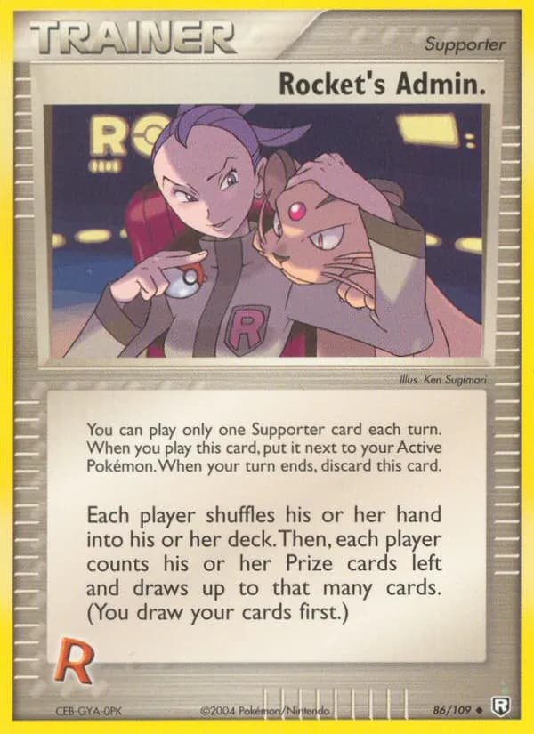 Rocket's Admin. card in English