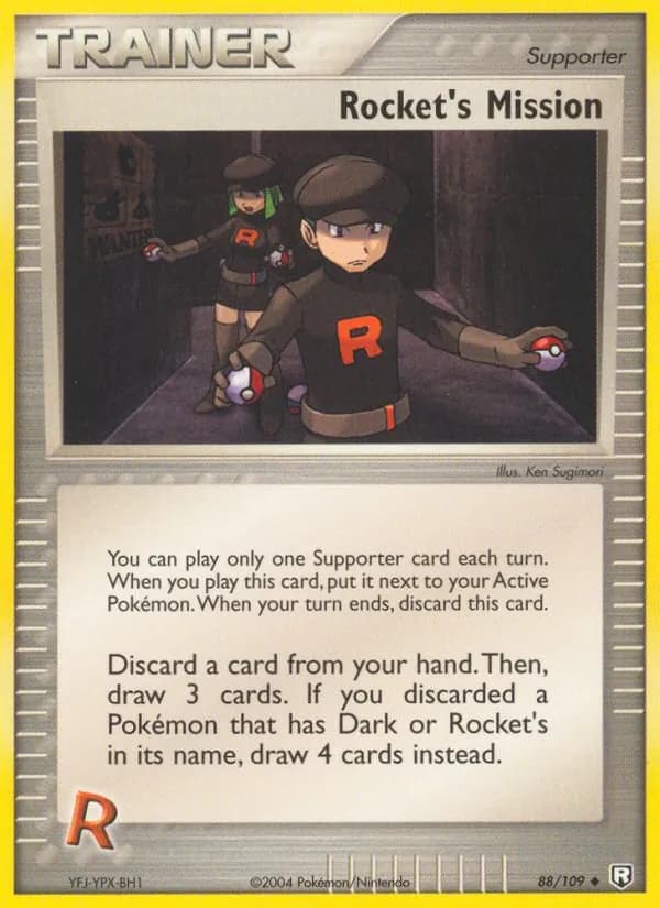 Rocket's Mission card in English