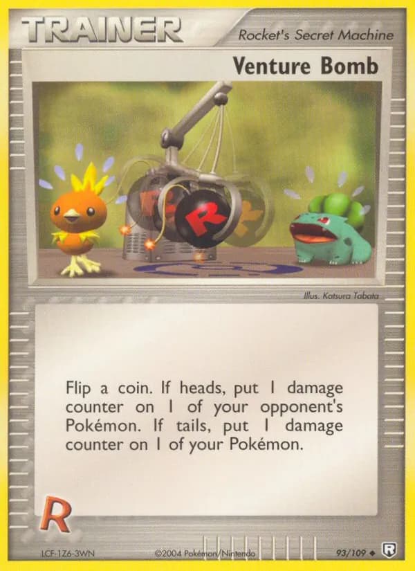 Venture Bomb card in English