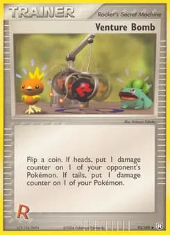Venture Bomb card in English