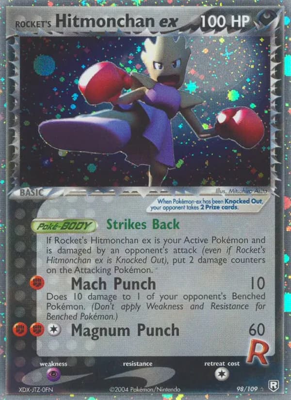 Rocket's Hitmonchan ex card in English