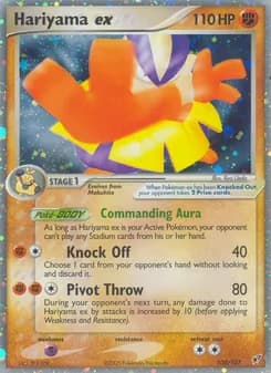 Hariyama ex card in English