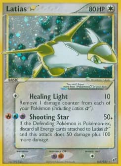 Latias ☆ card in English