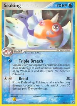 Seaking card in English