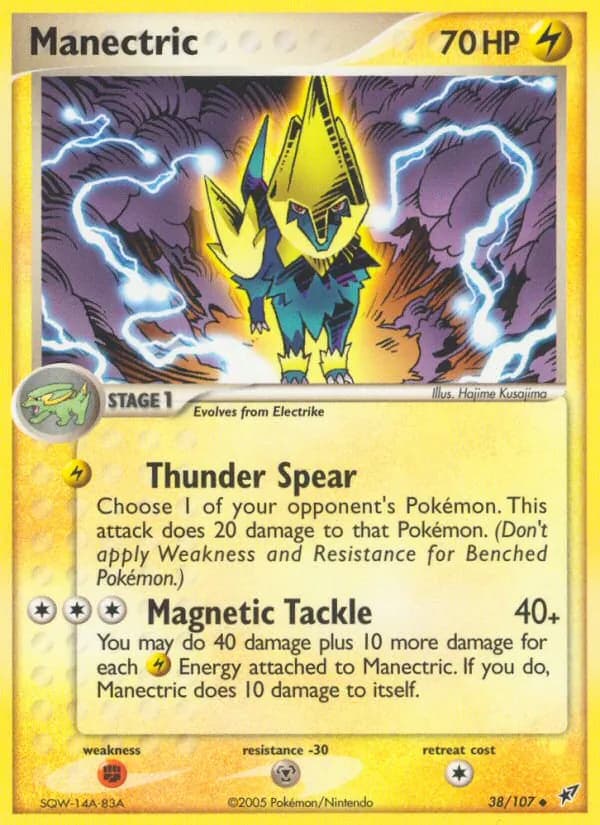 Manectric card in English